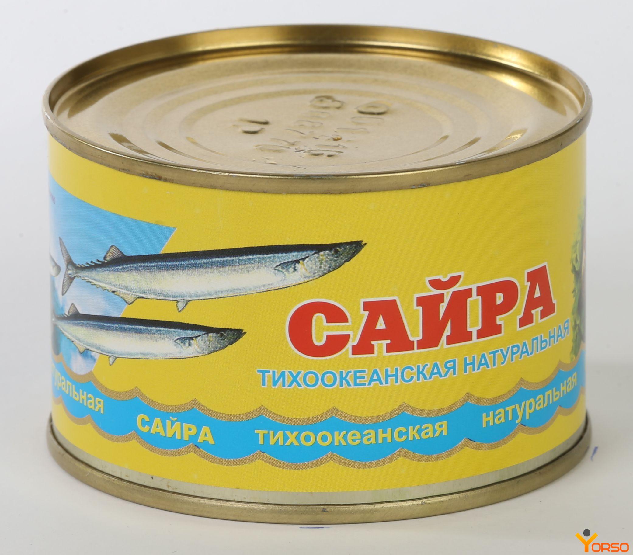 Saury Natural In Its Own Juice